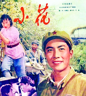 仿制假奈阿克学院文凭毕业证